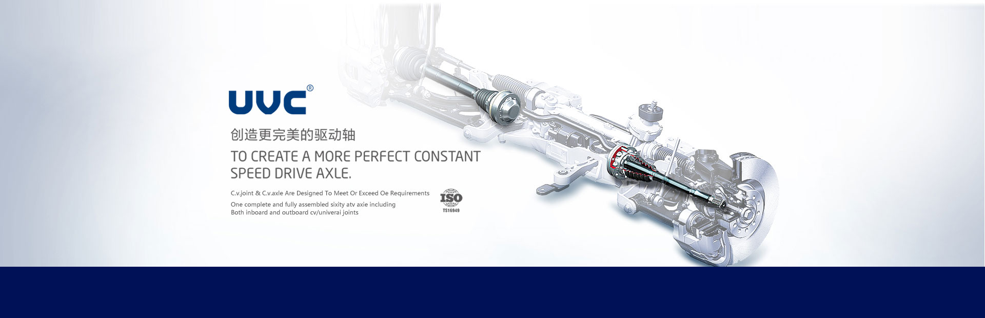 湖南众里博士汽配有限公司