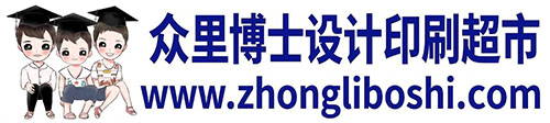 众里博士梦工场 - 数字化企业全案服务平台 Logo